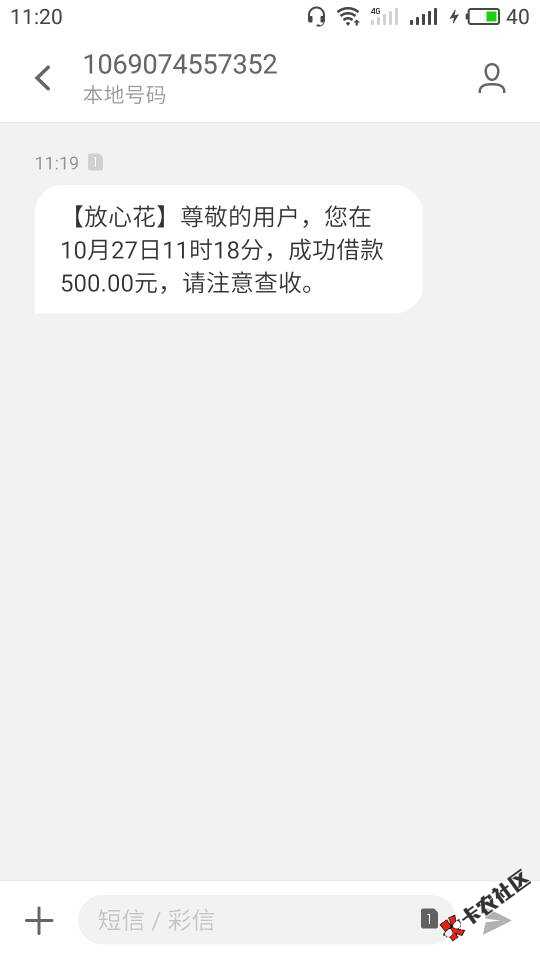 已过，速撸，双黑，芝麻551，两个负面，12 / 作者:轰炸鸡 / 