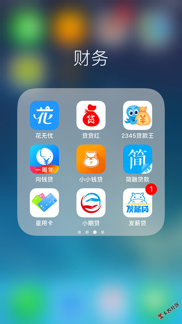 炸通讯录都是怎么个炸法？一直给你通讯录里的人打电话还是发短信？？米房不 ...97 / 作者:mlgb / 