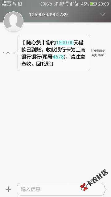 秒批60 / 作者:梦随心生 / 