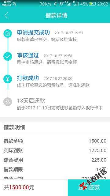 秒批25 / 作者:梦随心生 / 