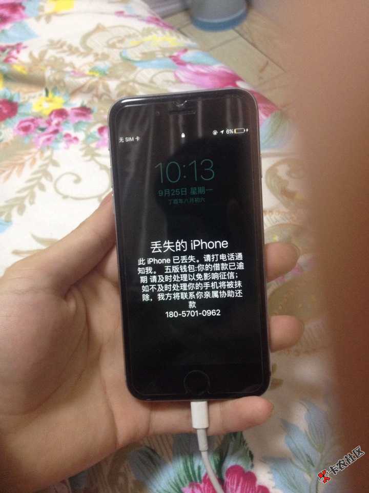 231046qvmpvem0u8ju6p4u.jpg