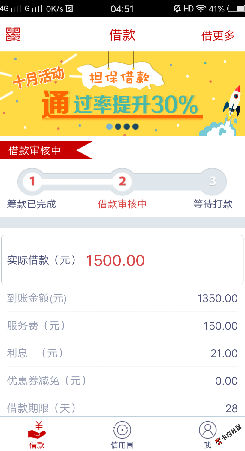 听说晒晒能怀孕5 / 作者:春风又绿江南岸 / 