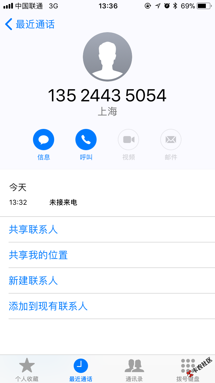 这是哪里的催收电话，强制上岸一个多月了，换了个新号码，今天闲来无事打开 ...87 / 作者:大白249 / 
