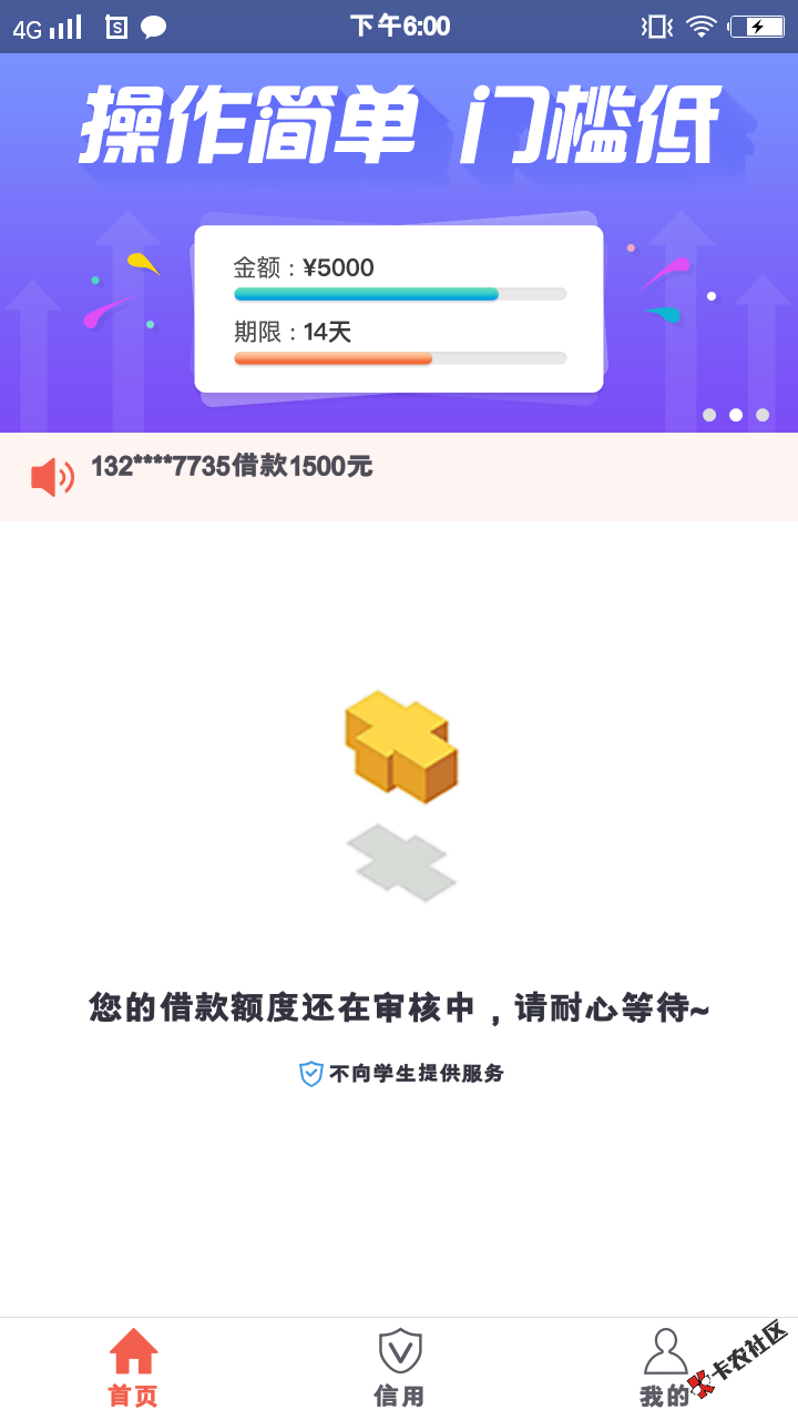 麻痹转四五天也不拒26 / 作者:春杨宝贝 / 