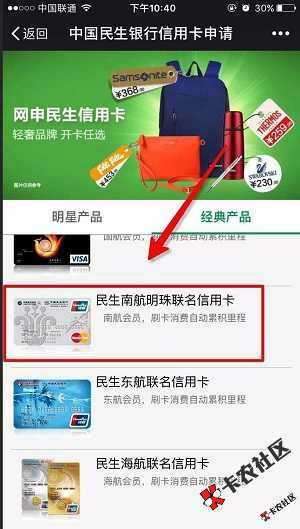 深夜发一贴，先问候狗中介全家，相信大家都非常关心民...45 / 作者:金融业务员123 / 