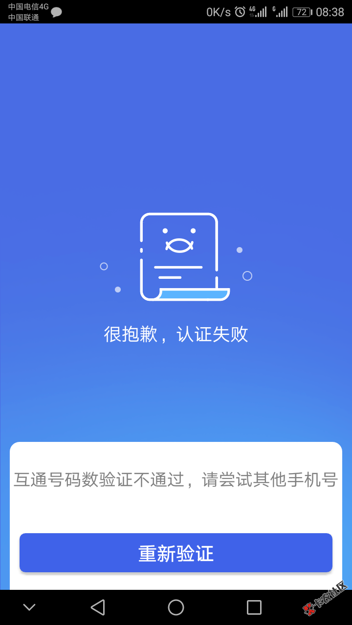 呵呵91 / 作者:Mr.张 / 