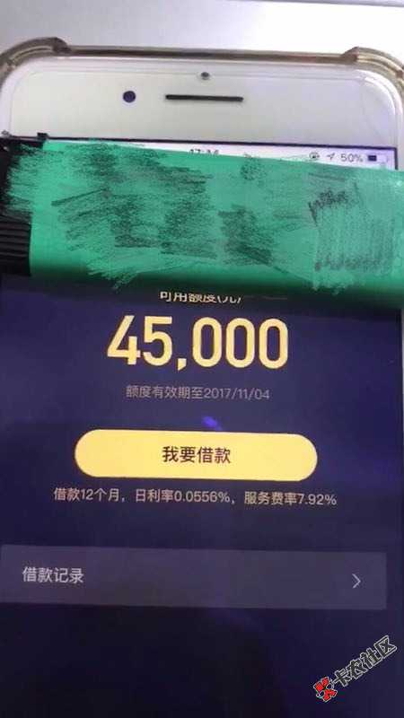 老铁们。这是啥口子。在线等。谢谢18 / 作者:訫颸濪滅 / 