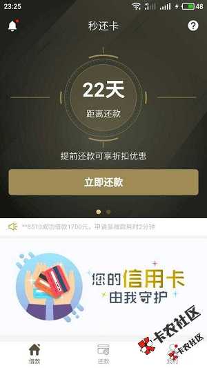   各种无视  只要有信用卡  6000以上21 / 作者:dn诗 / 