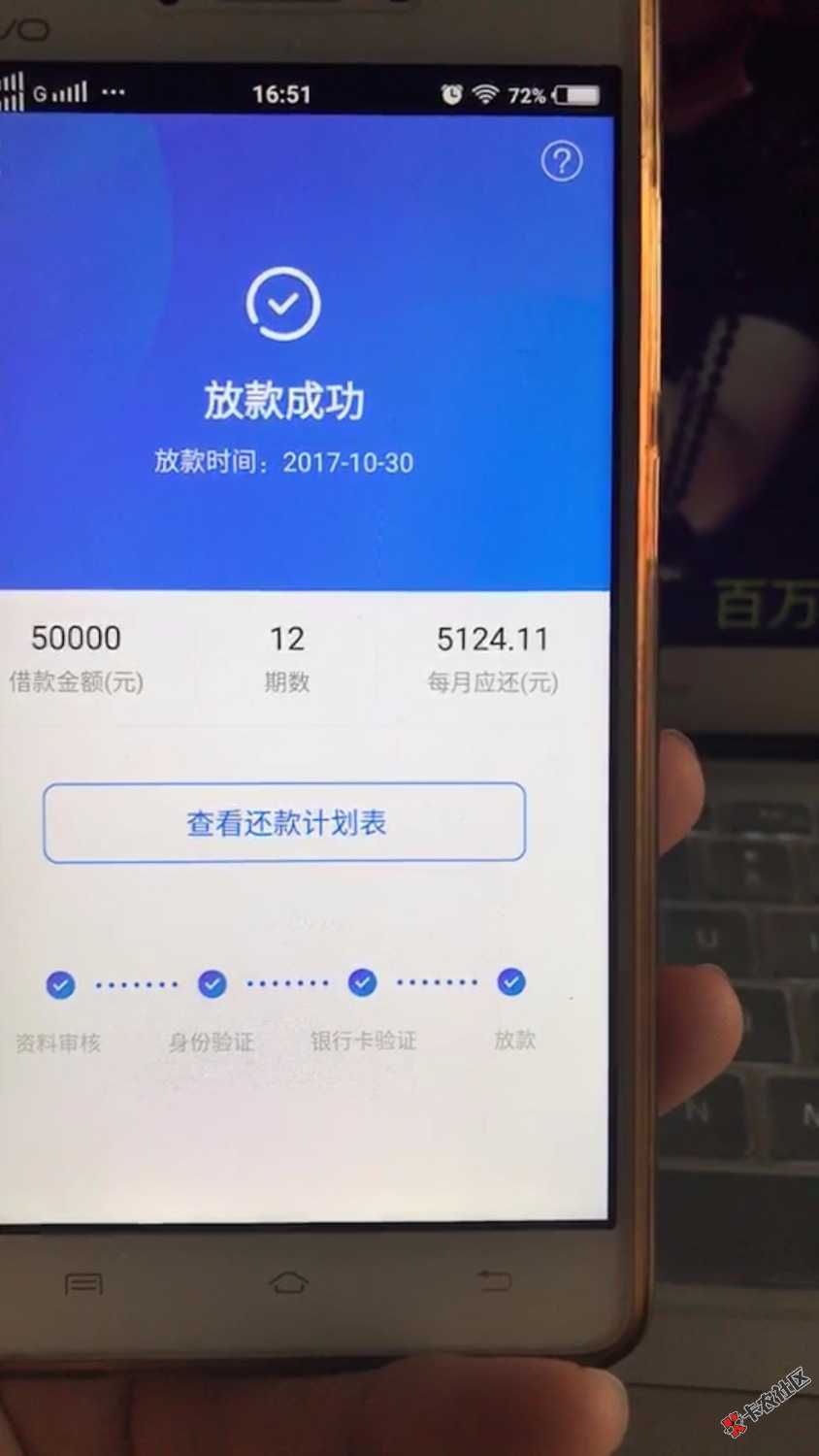 这是什么口子？63 / 作者:13134131 / 