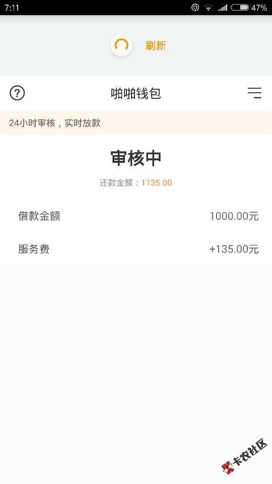 终于有个口子没有秒拒了20 / 作者:驭弖 / 