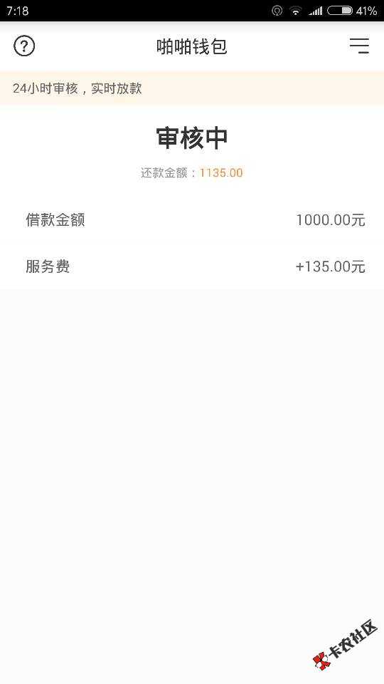 终于有个口子没有秒拒了11 / 作者:驭弖 / 
