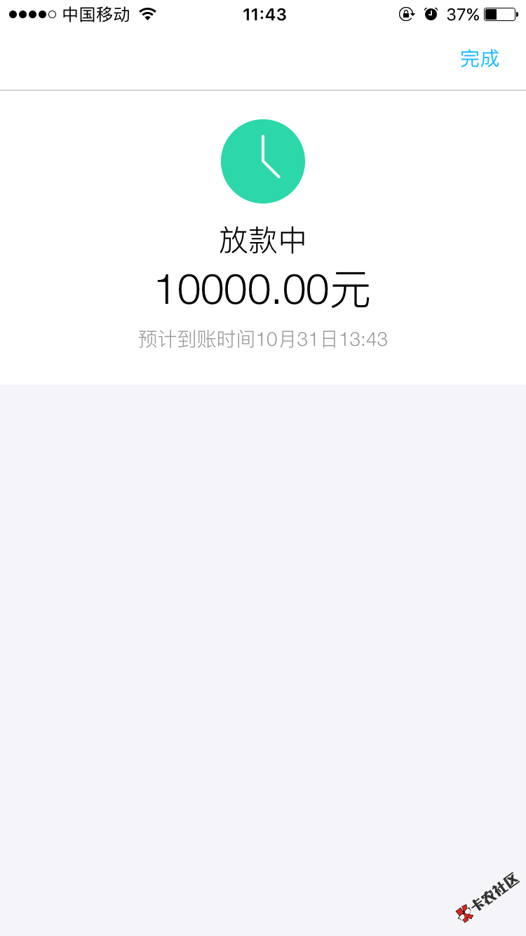 我靠，这个稳吗？我64 / 作者:始于心动丶 / 