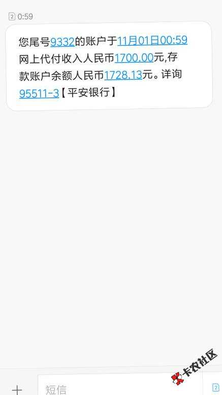 感谢萧哥，什么也不说了，走起！64 / 作者:二流人生 / 
