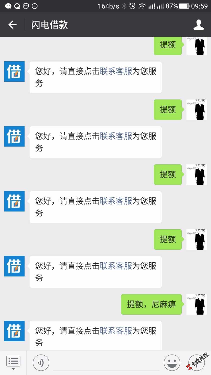 不给我提22 / 作者:错jjz / 
