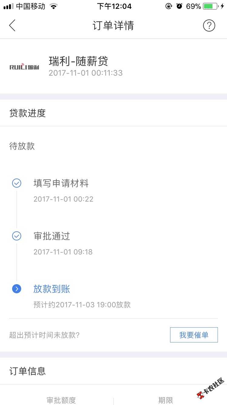 恐怖3 / 作者:zp1846963815 / 