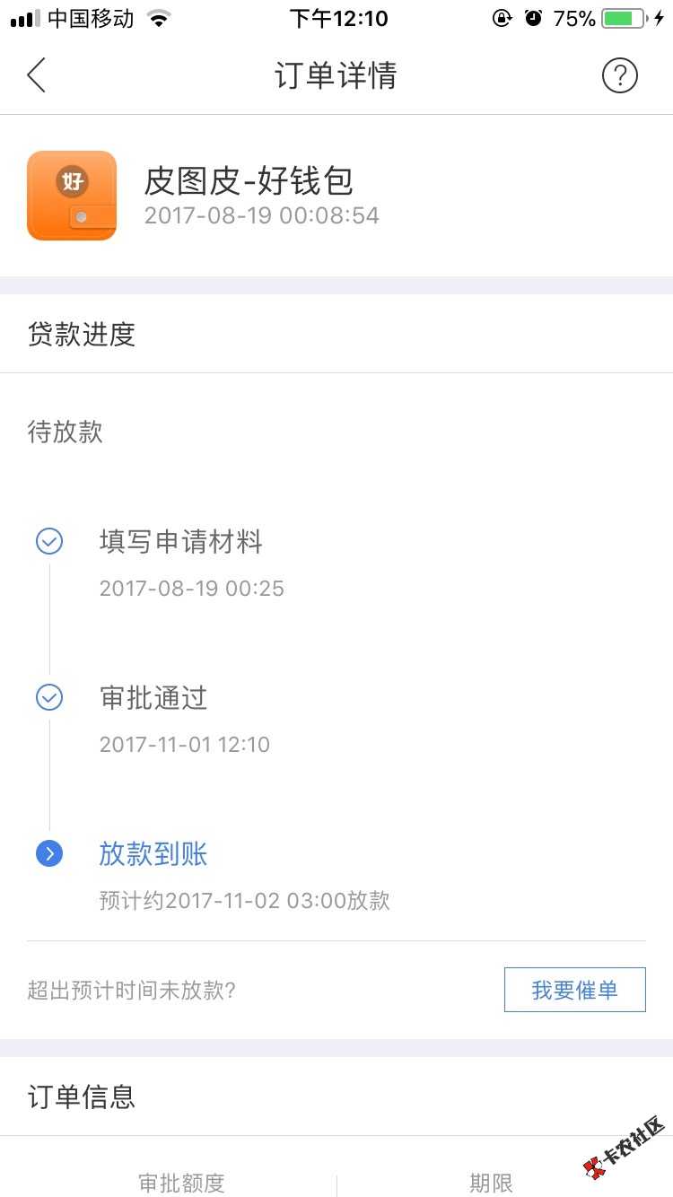 恐怖56 / 作者:zp1846963815 / 