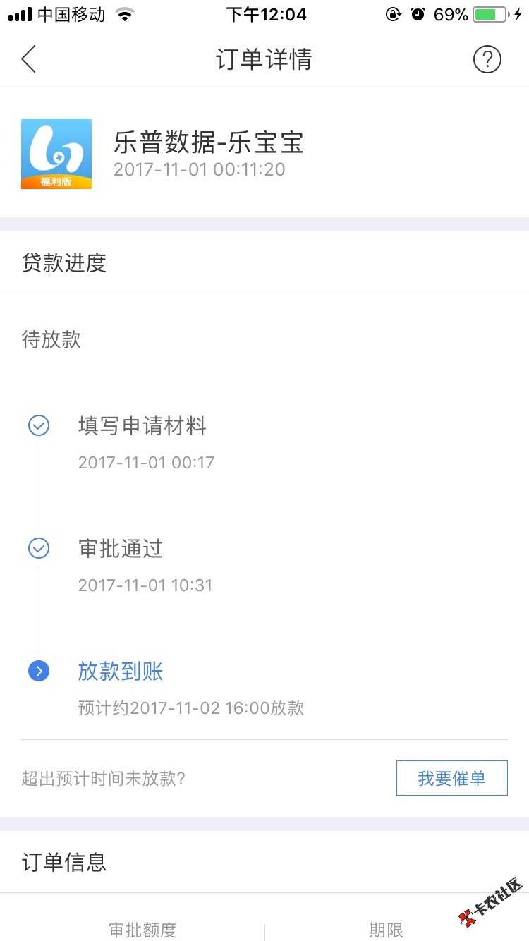 恐怖4 / 作者:zp1846963815 / 