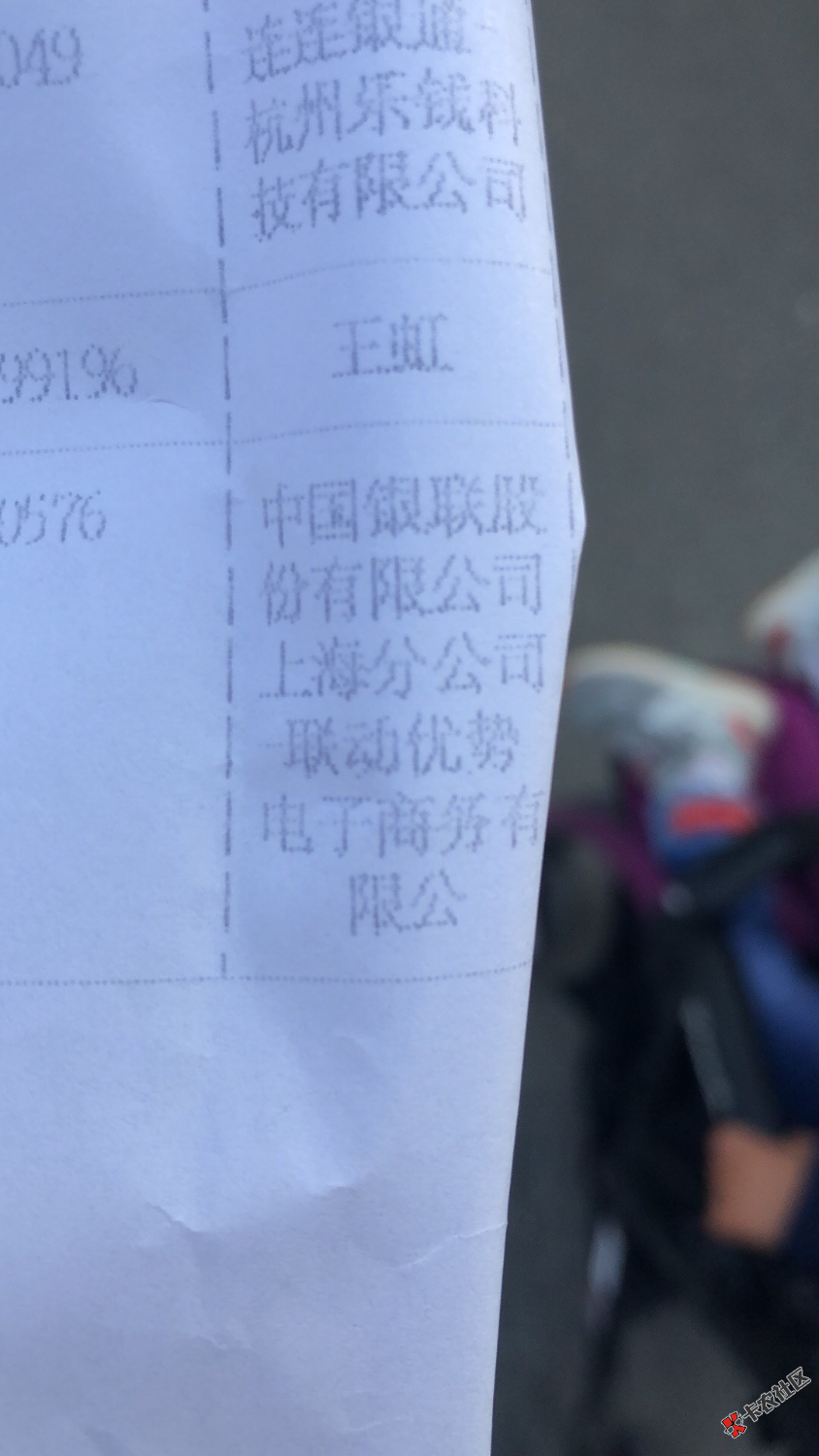 有生以来第一次被人家骗。只怪自己太没用。人渣。我知道你能看到。你就不是 ...48 / 作者:张昊辰 / 