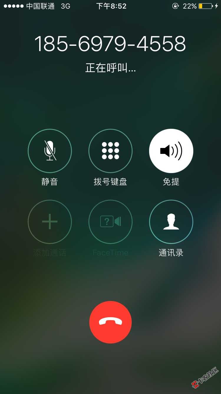 人渣。如果你还要良心就赶紧把我微信拉回去。还我点。你留个几百都可以！你 ...21 / 作者:阿咪 / 