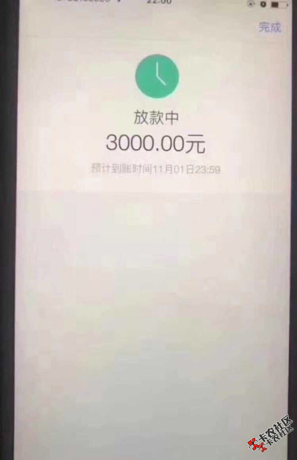 黑户，过来领钱了，让你们领到手软，不要芝麻分，！！速度了，不配合，瞎填 ...6 / 作者:大刀 / 