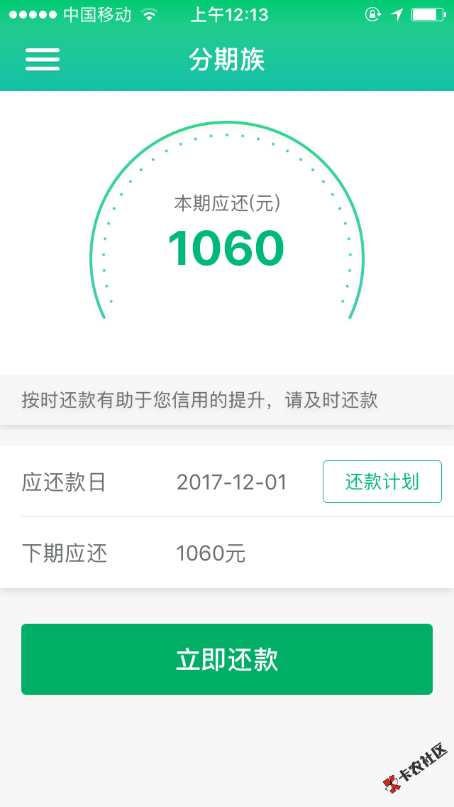 黑户，过来领钱了，让你们领到手软，不要芝麻分，！！速度了，不配合，瞎填 ...61 / 作者:paolli / 