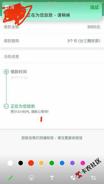 黑户，过来领钱了，让你们领到手软，不要芝麻分，！！速度了，不配合，瞎填 ...45 / 作者:网贷小哥 / 
