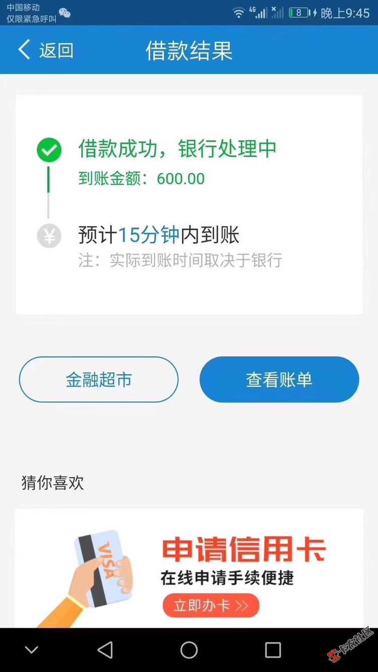 这是什么？78 / 作者:347639426 / 