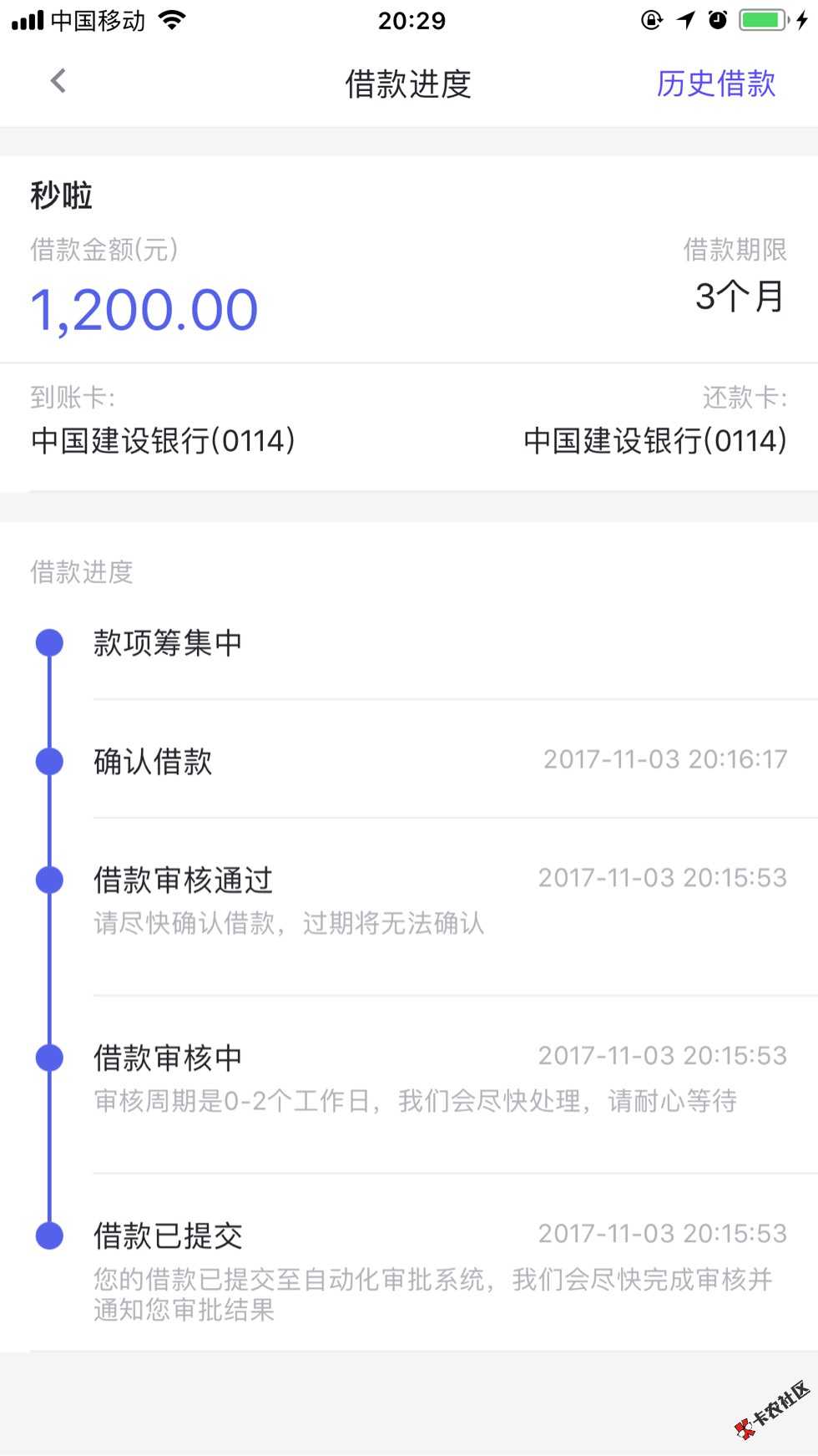....75 / 作者:阿哥阿 / 