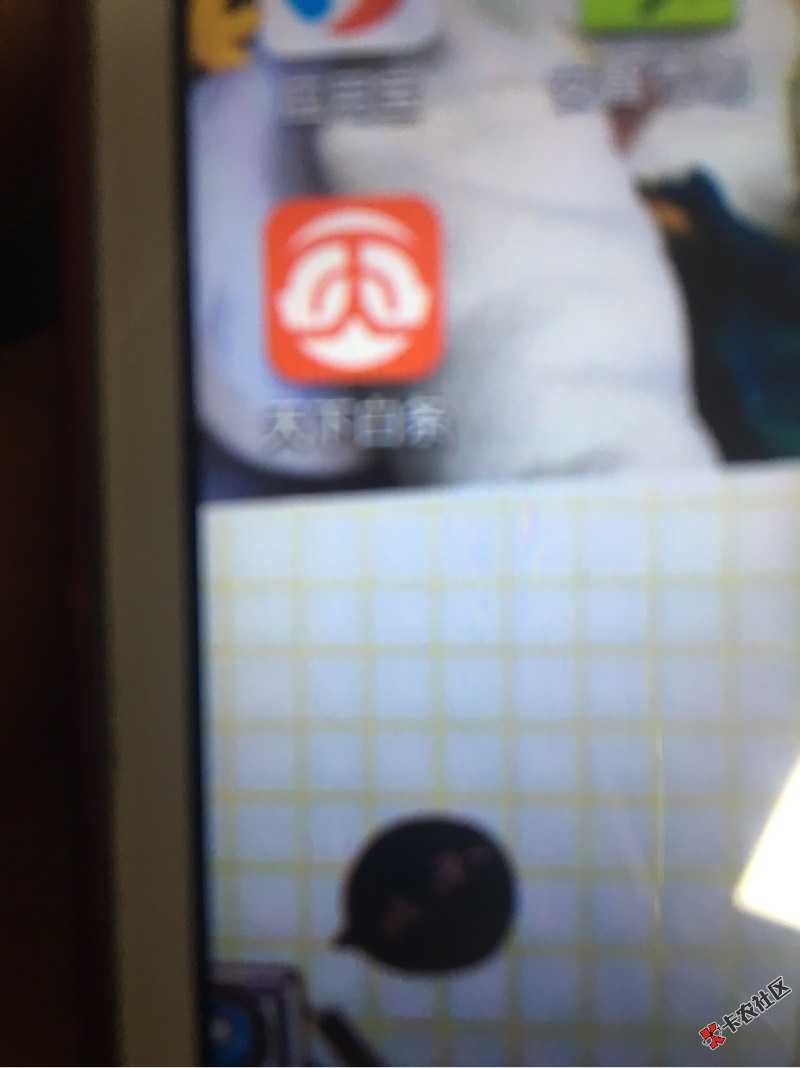 新口子天下白条是真的吗一提交里打款？22 / 作者:mjq0621 / 