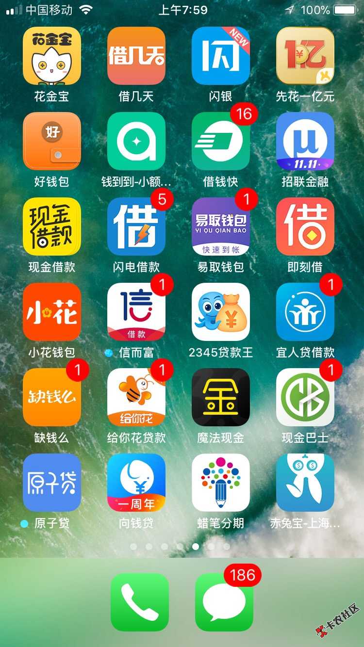 以前一直担心害怕坦白，让家人难过伤心，我妈，一开始就觉得我现在工作各方 ...17 / 作者:流语ing / 