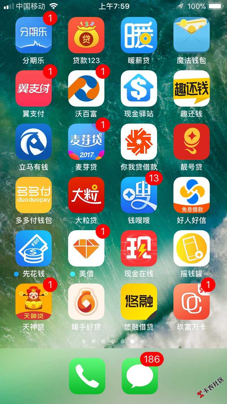 以前一直担心害怕坦白，让家人难过伤心，我妈，一开始就觉得我现在工作各方 ...39 / 作者:流语ing / 