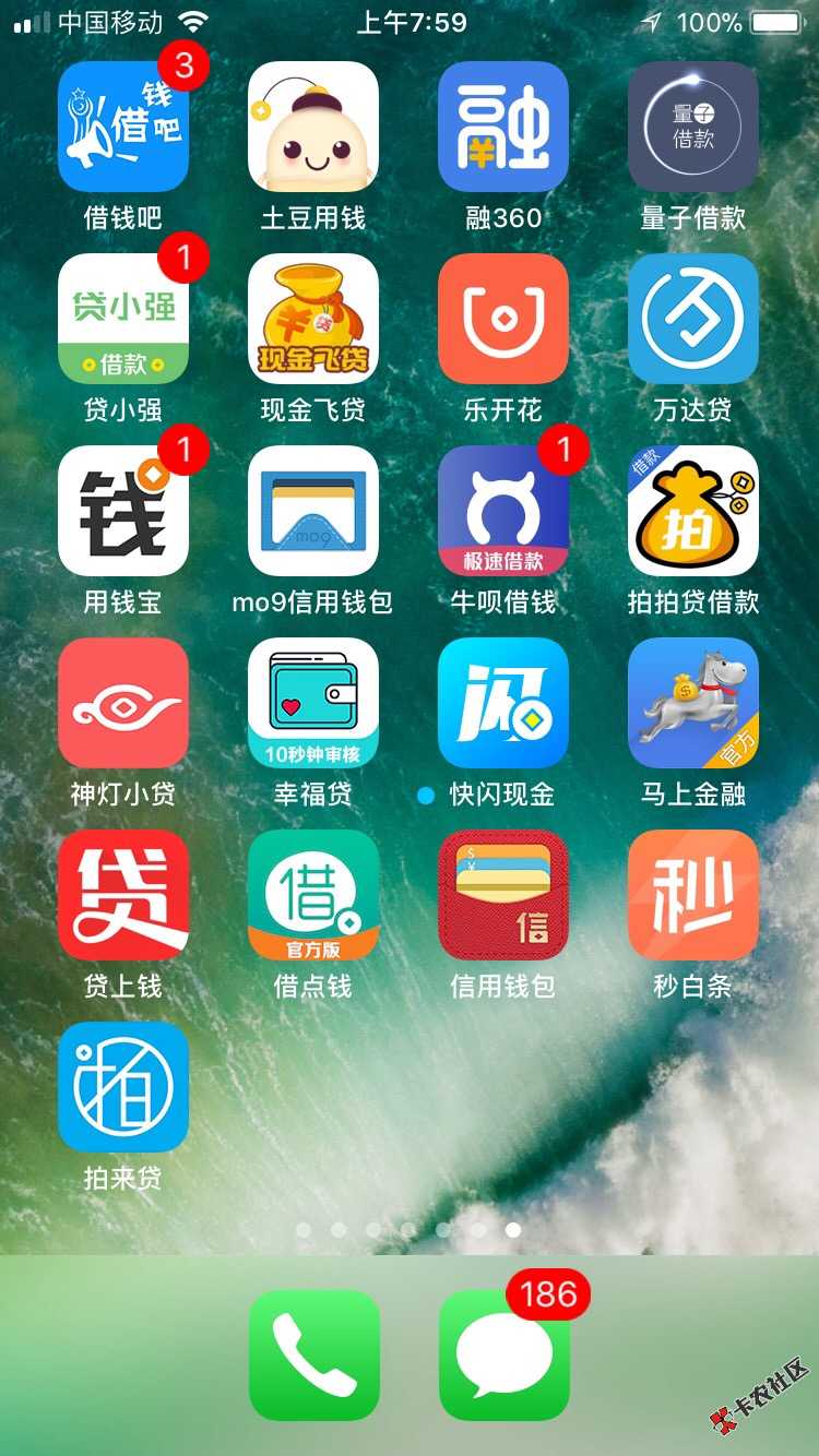以前一直担心害怕坦白，让家人难过伤心，我妈，一开始就觉得我现在工作各方 ...45 / 作者:流语ing / 