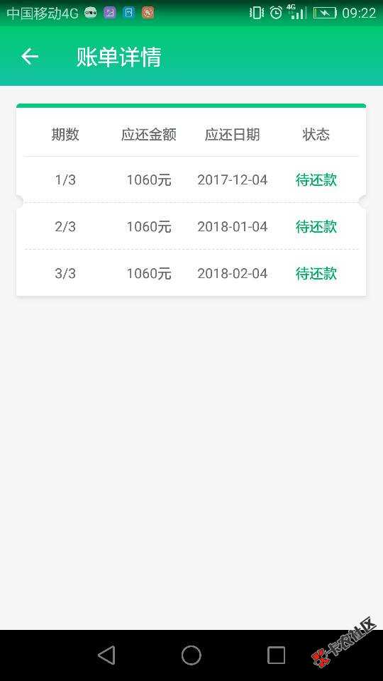 黑户，过来领钱了，让你们领到手软，不要芝麻分，！！速度了，不配合，瞎填 ...67 / 作者:手指间的承诺 / 