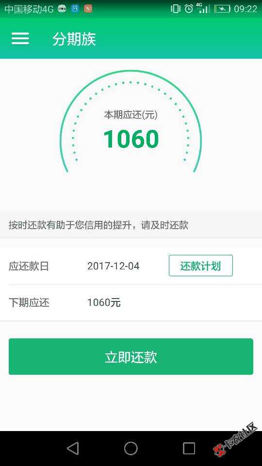 黑户，过来领钱了，让你们领到手软，不要芝麻分，！！速度了，不配合，瞎填 ...83 / 作者:手指间的承诺 / 