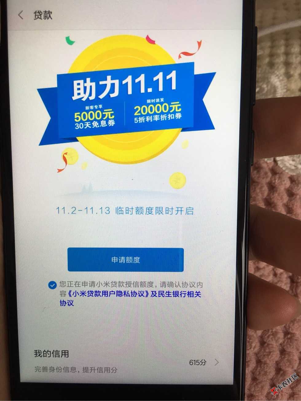 小米是不是废了啊，有多少和我一样在维护的46 / 作者:喵 / 