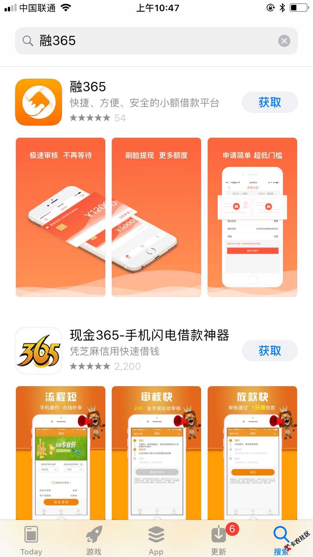 融3651.jpg