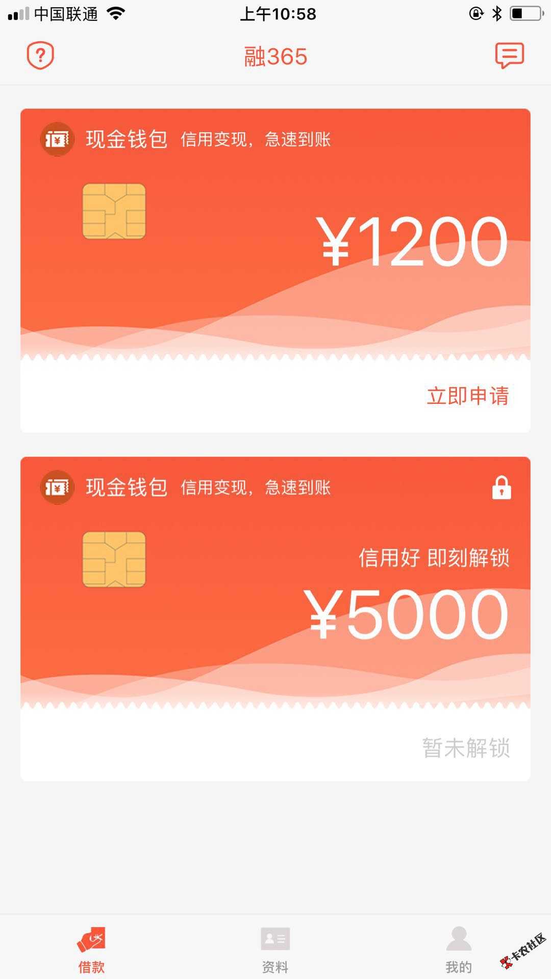 融3652.jpg