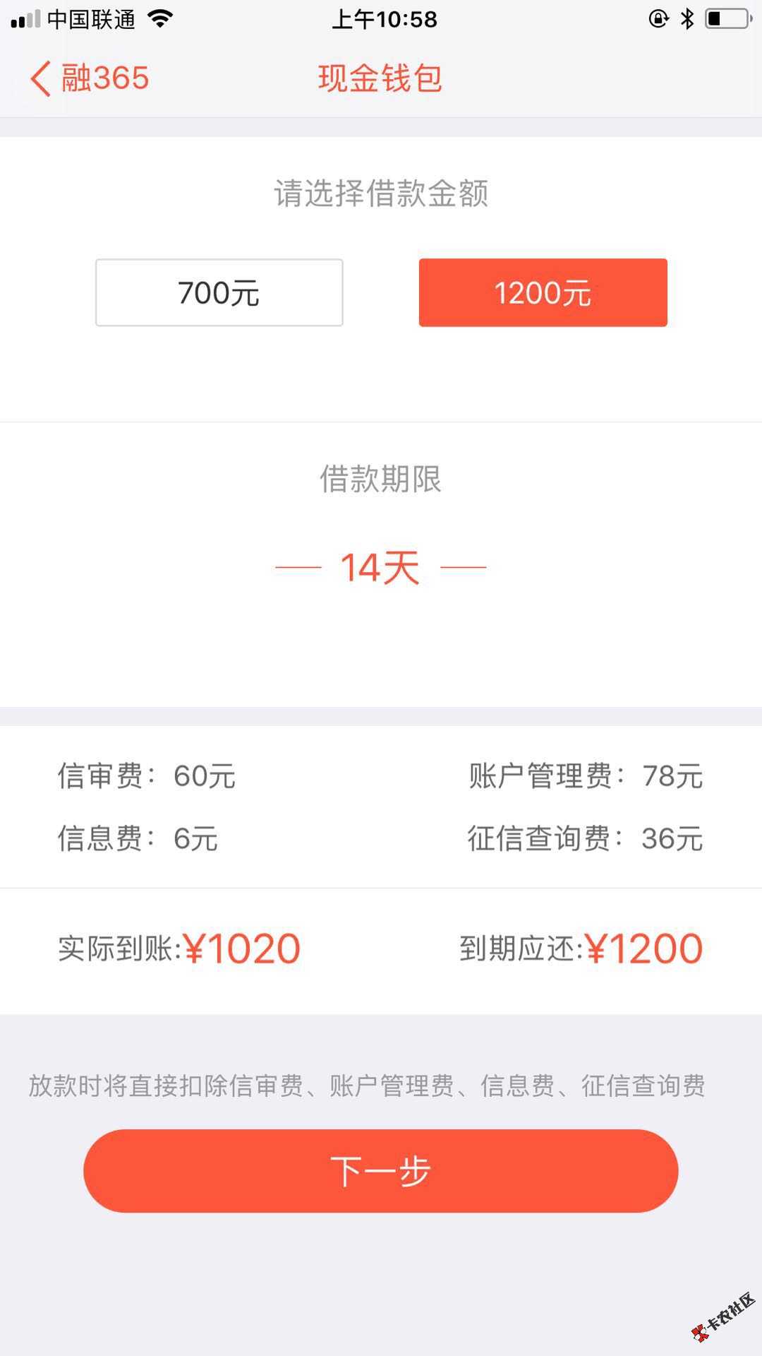 融3653.jpg