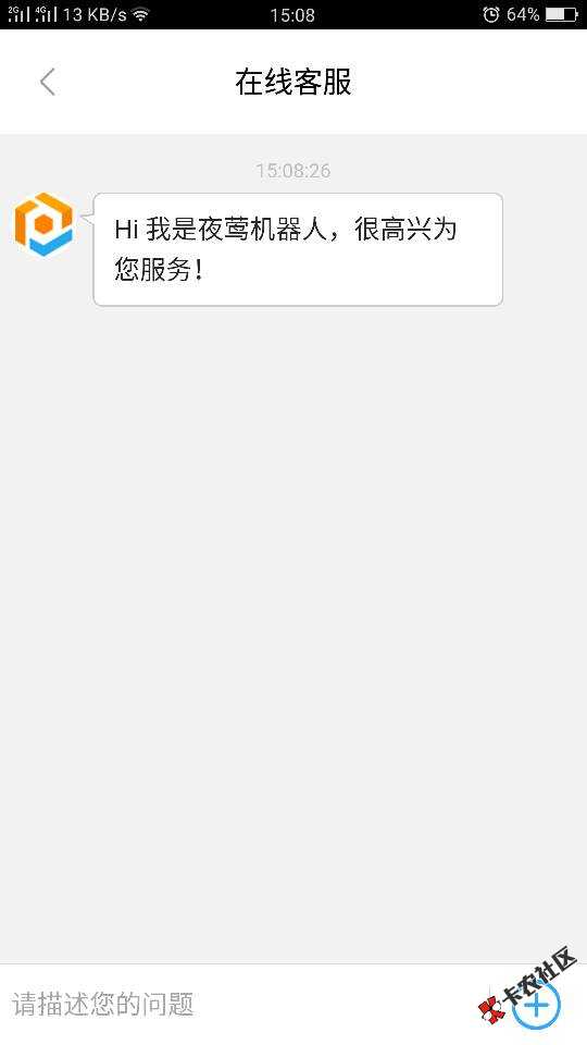 秒过是人就能过，签约秒到账，腾讯应用宝下载现金魔方，速度上人，确保收款 ...4 / 作者:Ss、 / 
