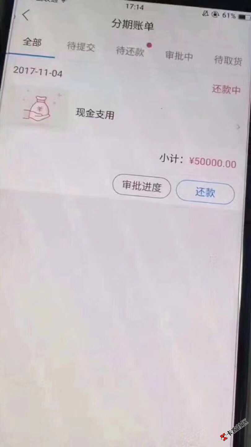 这是什么口子。女孩子，小娘们，小媳妇，大老婆，还是别人老婆，只要征信好 ...44 / 作者:心扉飞 / 