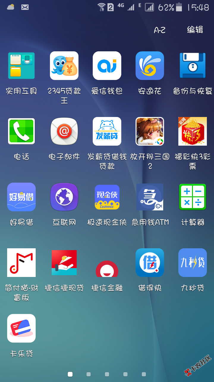 准备强制上岸，有经验的老哥指教下，先给自己通讯录群发短信说欠网贷还不起 ...34 / 作者:眼圆 / 