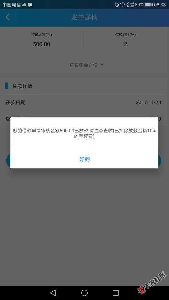 刚刚那个说是拖的那个煞笔，打脸不，自己没过就说人家是拖，如果都是你这毕 ...70 / 作者:风吹裤衩屁屁凉# / 