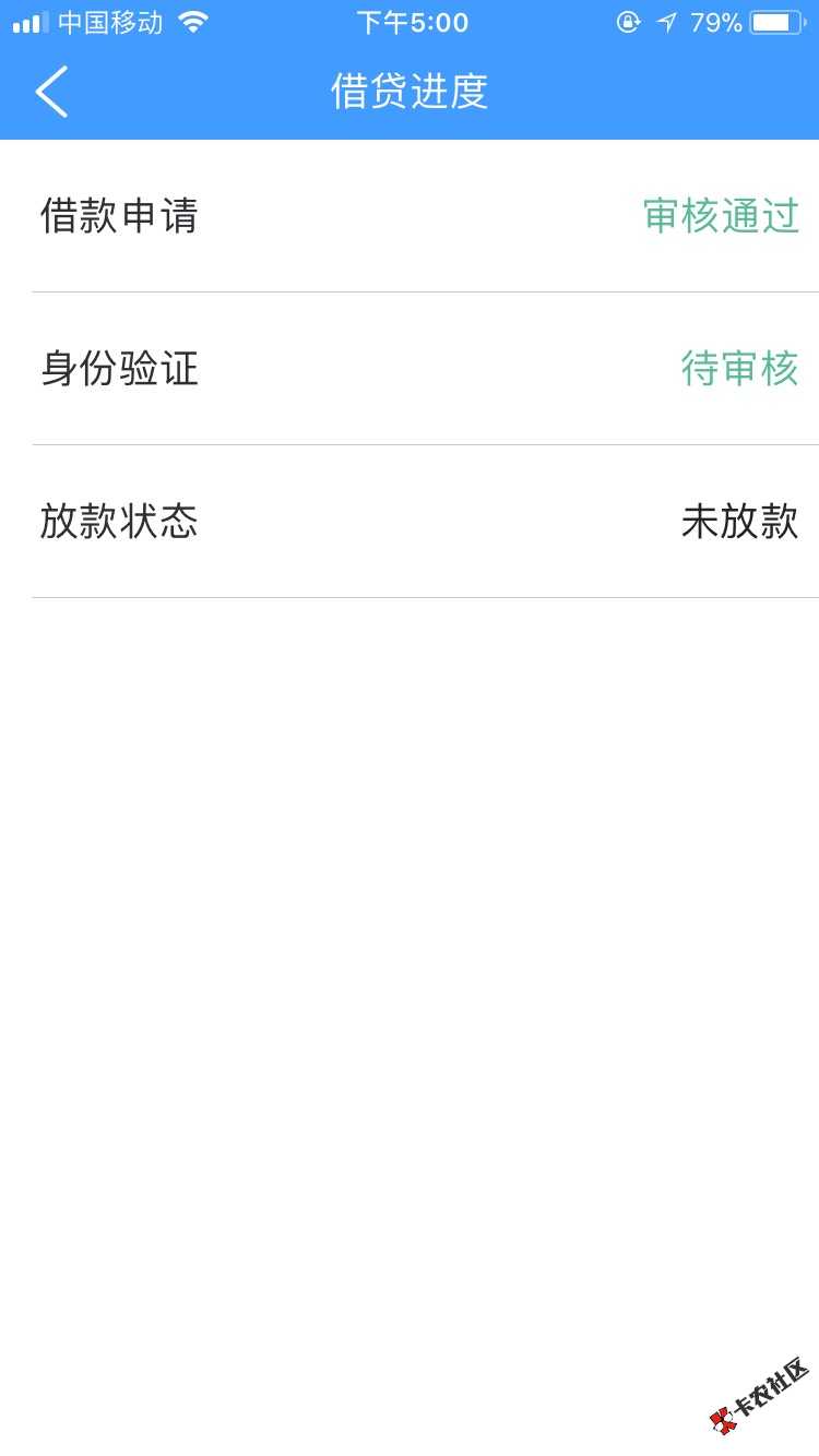 最近热炒得道手快同系列口子，这个界面得口子，最开始有个小周到口袋，后面 ...36 / 作者:朱贺123 / 