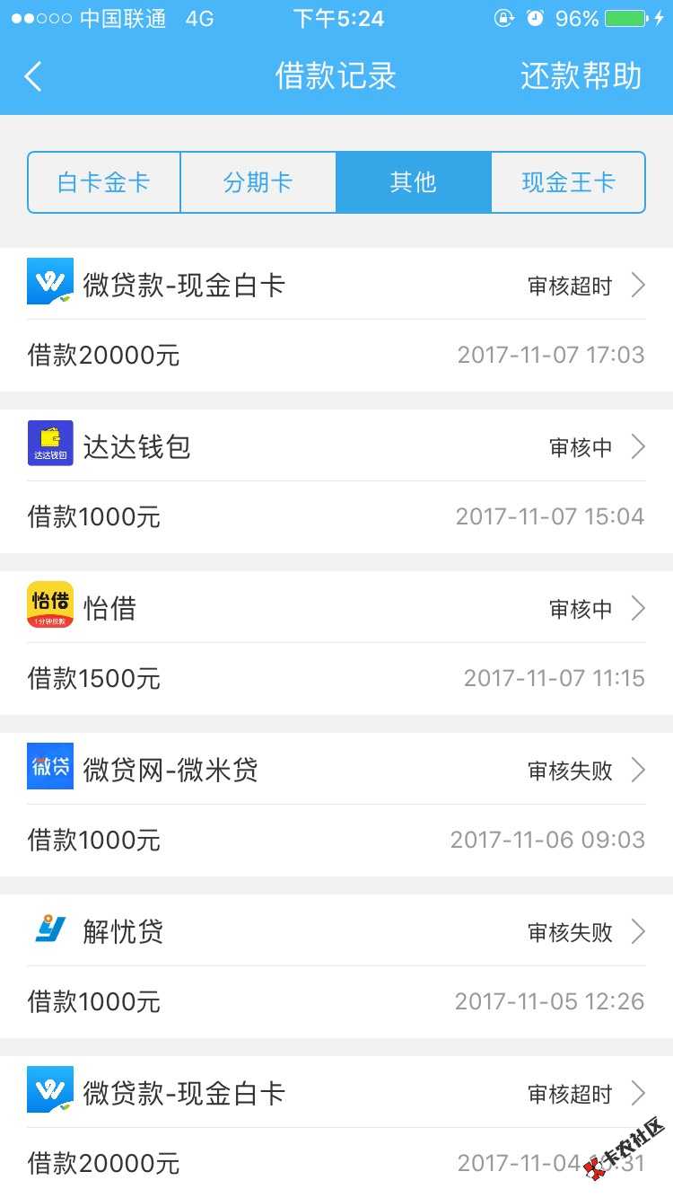 还在审核9 / 作者:구인학 / 