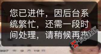 我c，博金钱包到账三次，麻痹了真爽45 / 作者:FMJJ / 