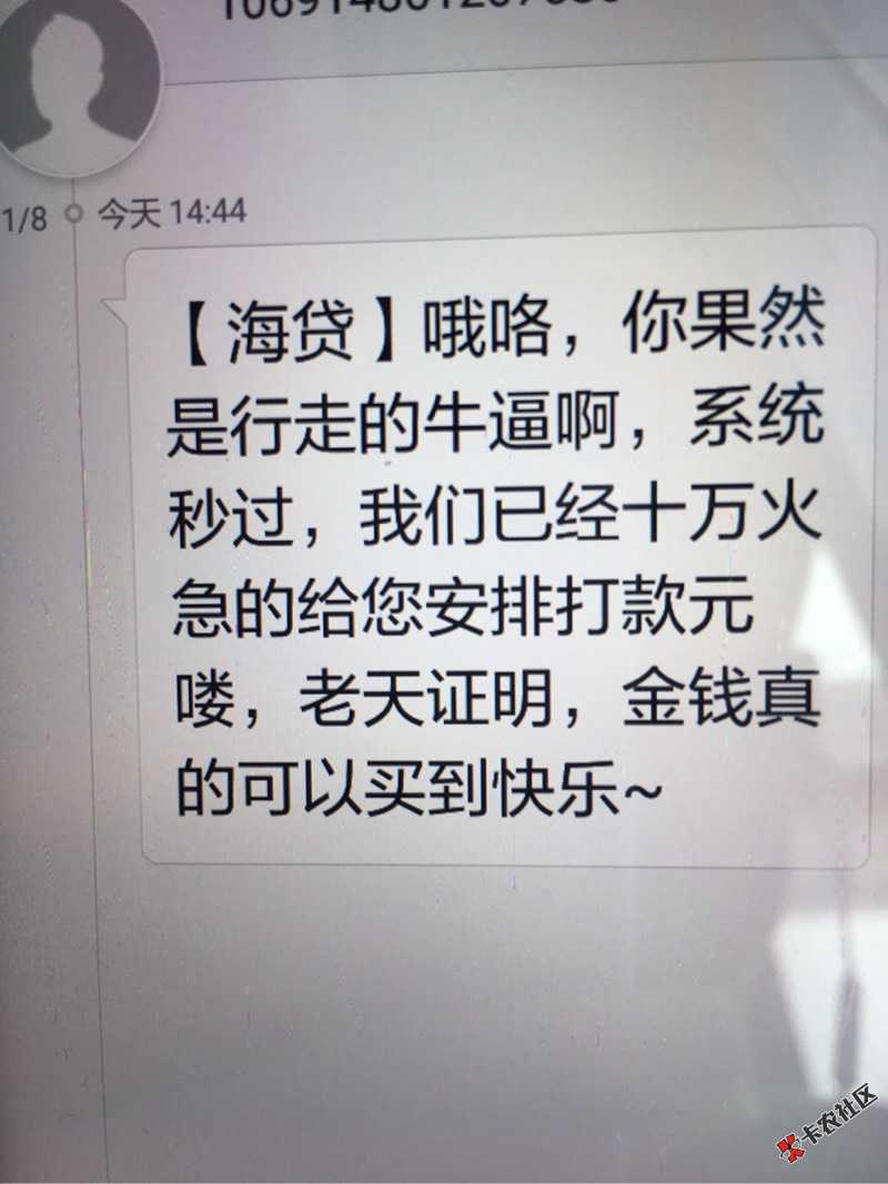 终于等你到你真不容易坐等放款86 / 作者:A淡淡烟草味 / 