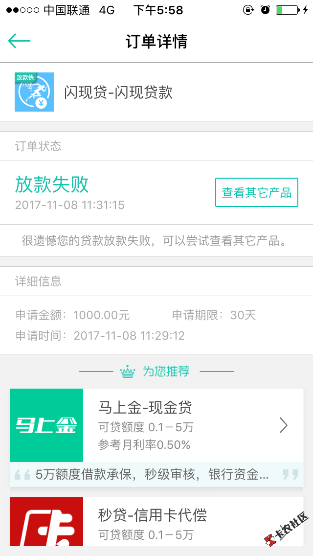 别跟我说我不是一个人，我都是鬼了，不算是人73 / 作者:你大爷说话了 / 