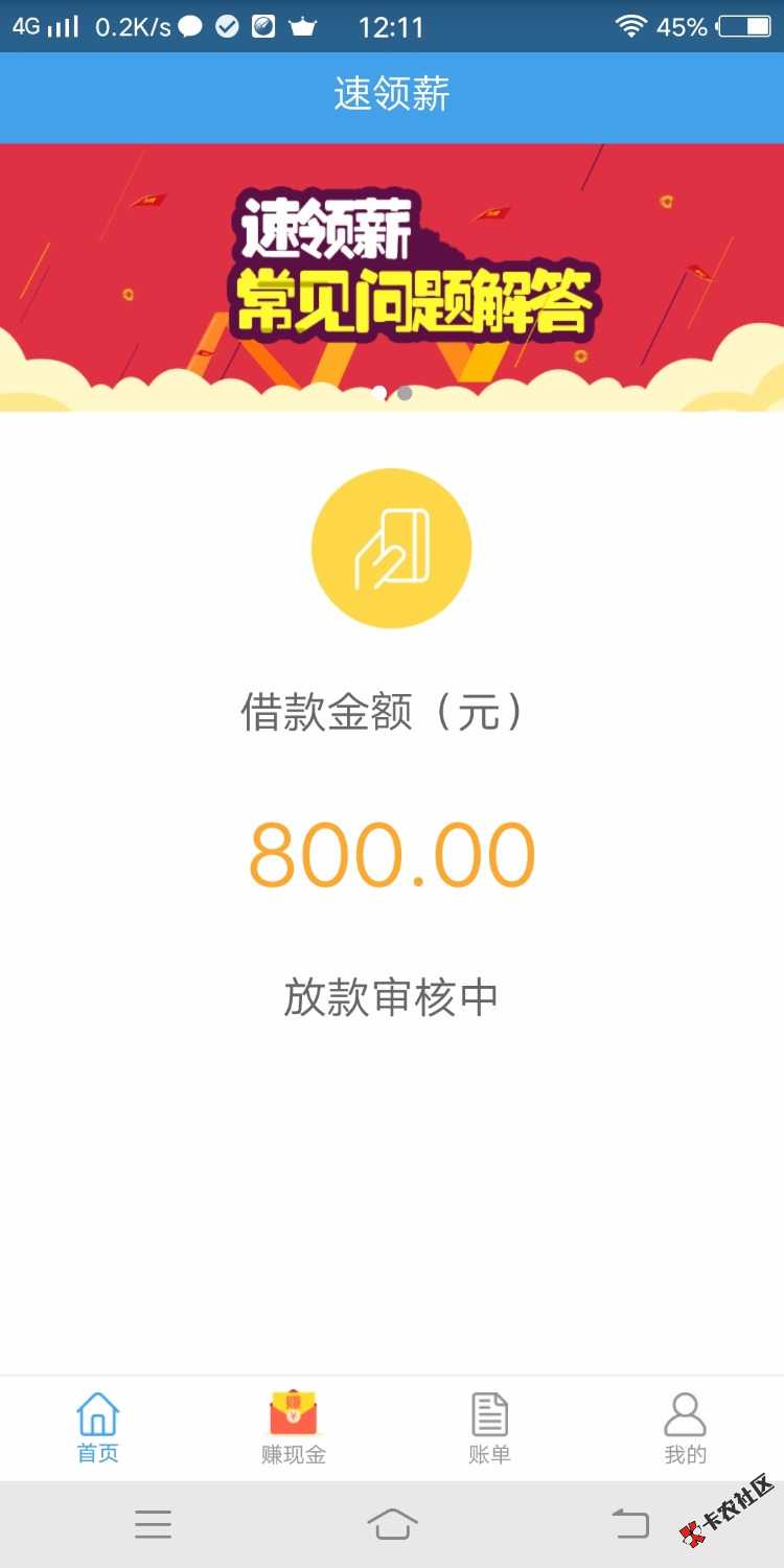 试试90 / 作者:耍帅的帅哥 / 