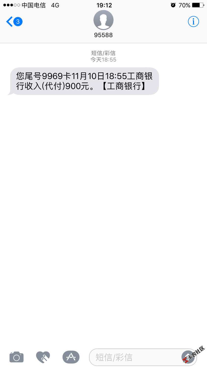 套路了一个月，今天居然通过了，有点意外！不知道2500全借能不能通过 ...0 / 作者:旧城以西、 / 