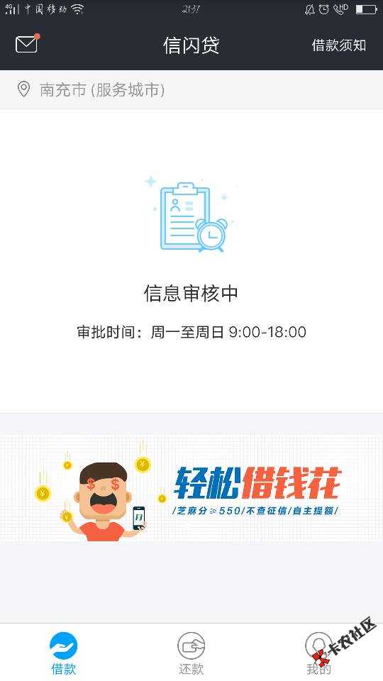 谢谢老哥分享，秒过，秒到98 / 作者:我是一个新来的 / 